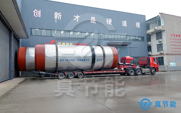 工業(yè)污泥干化設備有哪些優(yōu)勢