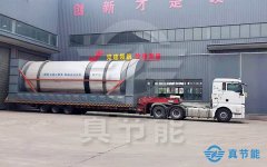 浸出渣干化機(jī)如何選擇到合適的生產(chǎn)廠家