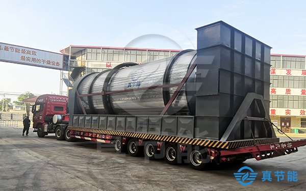 低溫干化設(shè)備運輸現(xiàn)場