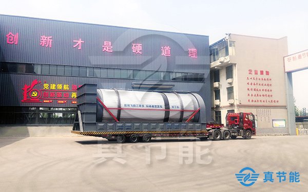 造紙污泥干化設備運輸現(xiàn)場